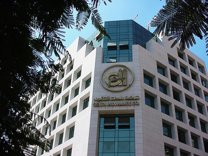 DELTA INSURANCE HQ
